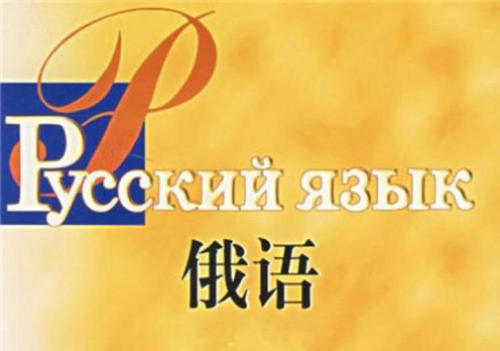提供忠實(shí)表達(dá)翻譯
